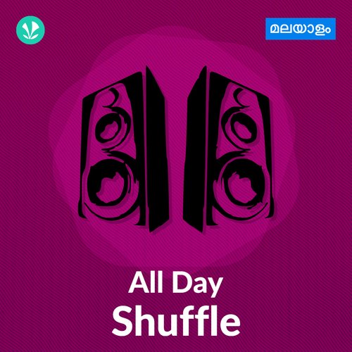All Day Shuffle - Malayalam