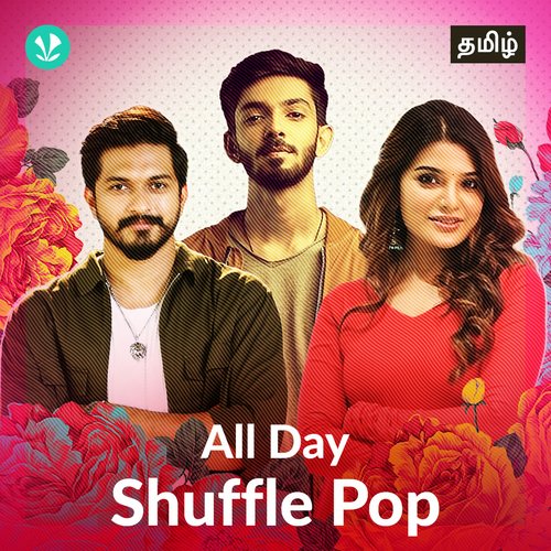 All Day Shuffle Pop - Tamil