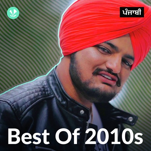 best-of-2010s-punjabi-latest-punjabi-songs-online-jiosaavn