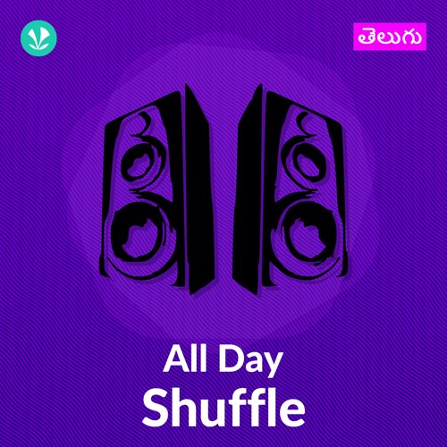 All Day Shuffle - Telugu