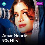 Amar Noorie - 90s Hits