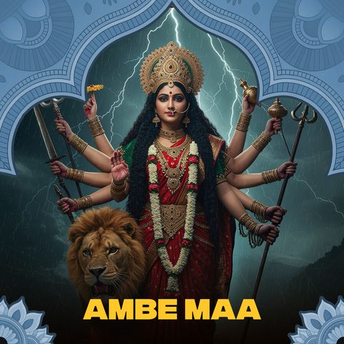 Ambe Maa