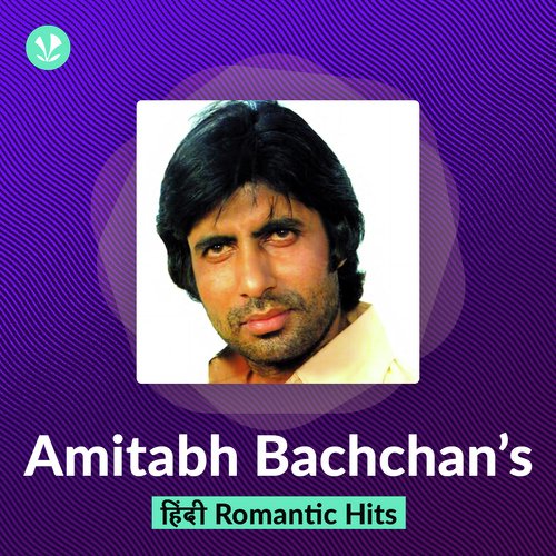 Amitabh Bachchan's Hindi Romantic Hits