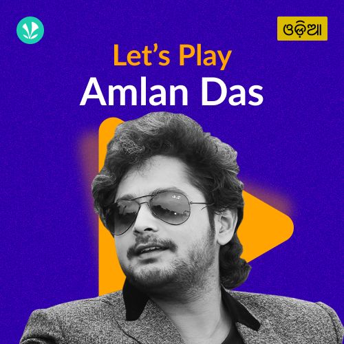 Let's Play - Amlan Das