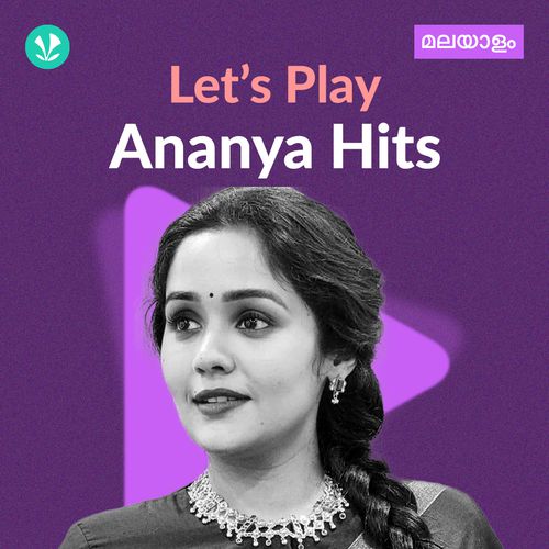 Let's Play - Ananya - Malayalam