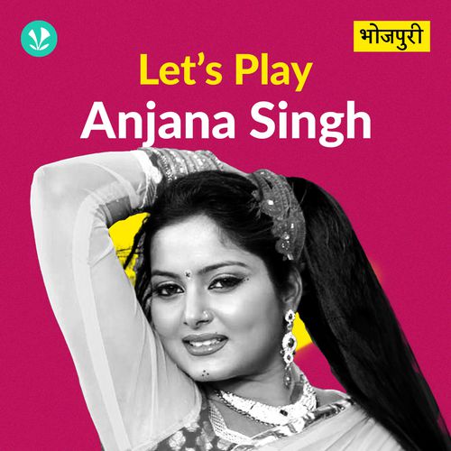 Let's Play - Anjana Singh