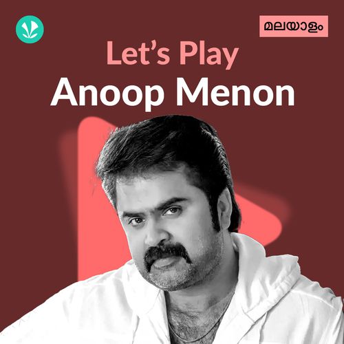 Let's Play - Anoop Menon - Malayalam