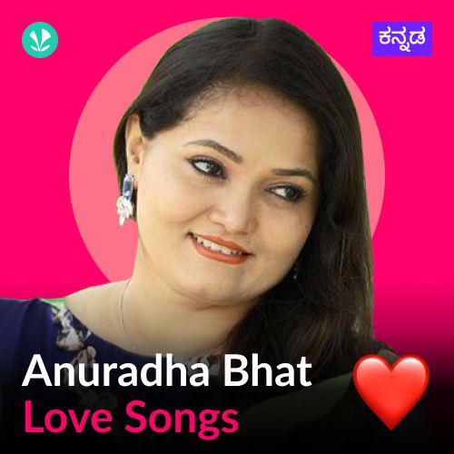 Anuradha Bhat - Love Songs - Kannada