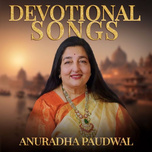 Anuradha Paudwal Devotional Songs
