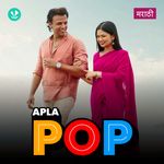 Apla Pop