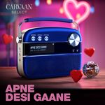 Apne Desi Gaane - Carvaan Select