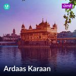 Ardaas Karaan