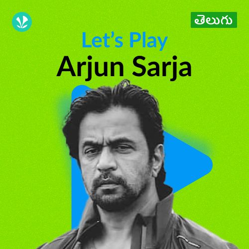 Let's Play - Arjun Sarja - Telugu