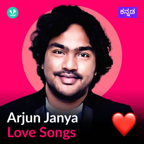 Arjun Janya - Love Songs - Kannada