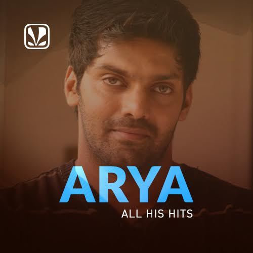 arya 2 songs in tamil