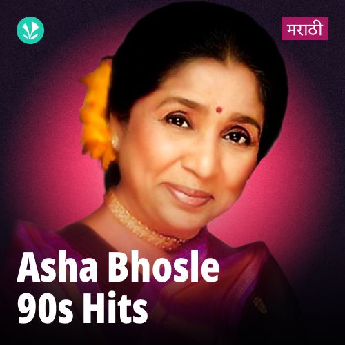 Asha Bhosle 90s Hits