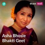 Asha Bhosle Bhakti Geet
