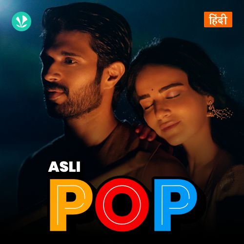 Asli Pop