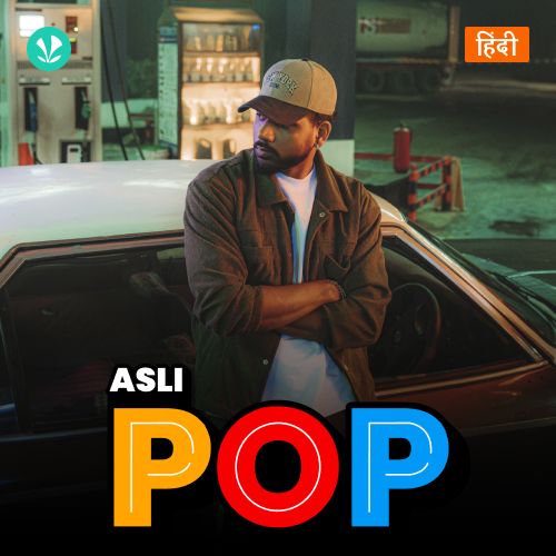 Asli Pop_poster_image