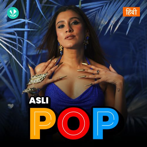 Asli Pop_poster_image