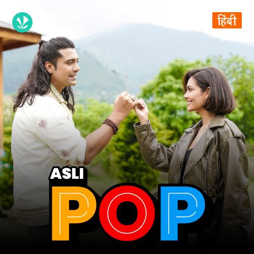 Asli Pop
