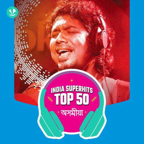 Assamese: India Superhits Top 50