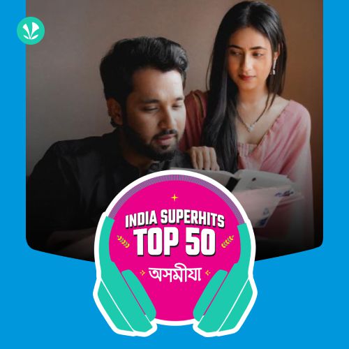 Assamese: India Superhits Top 50