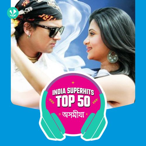 Assamese: India Superhits Top 50