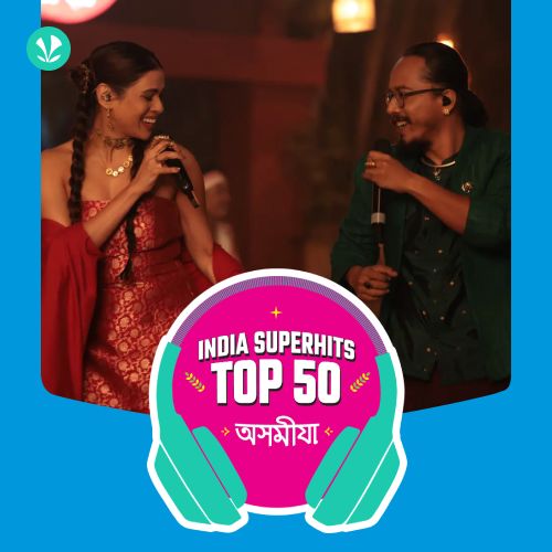 Assamese: India Superhits Top 50