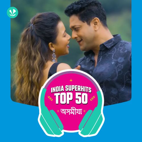 Assamese: India Superhits Top 50