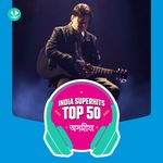 Assamese: India Superhits Top 50