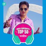 Assamese: India Superhits Top 50