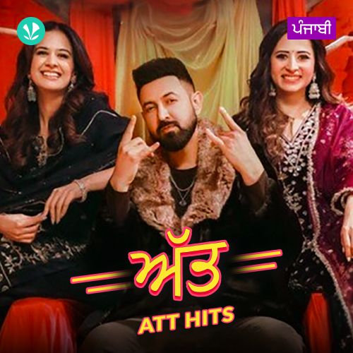 Top deals punjabi songs