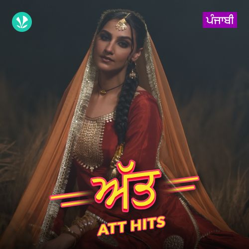 Att Hits_poster_image