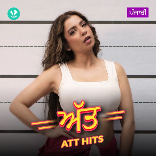 Att Hits_poster_image