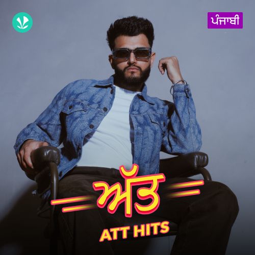 Att Hits_poster_image