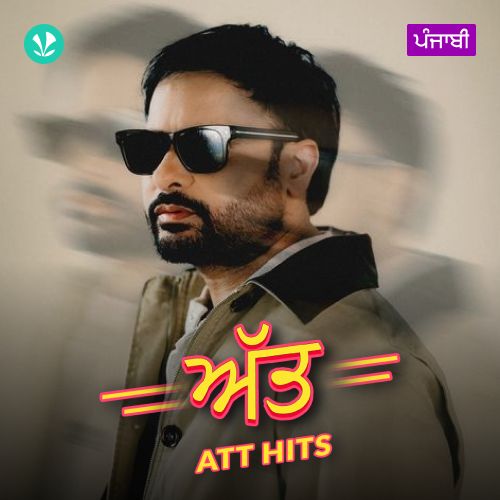 Att Hits