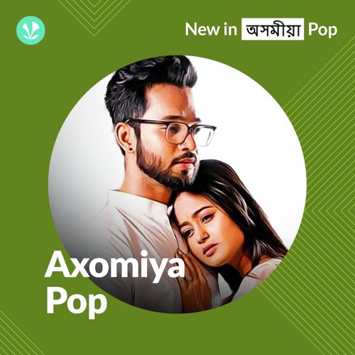 Axomiya Pop