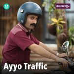 Ayyo Traffic