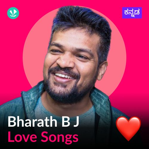 Bharath B J  Love Songs_poster_image