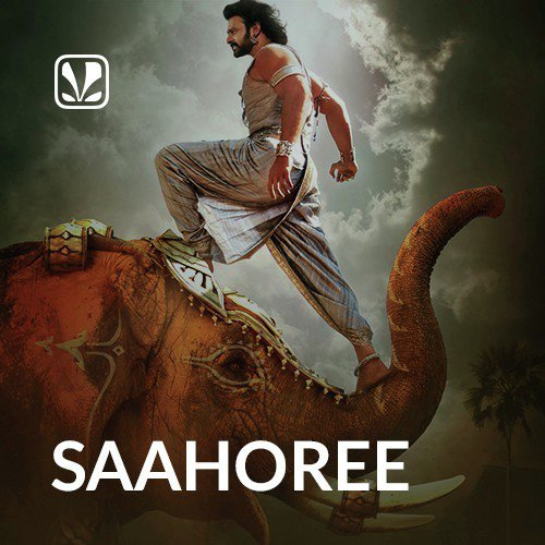 baahubali 1 tamil songs