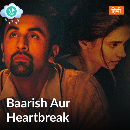 Baarish Aur Heartbreak