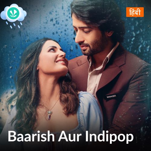 Baarish Aur Indipop