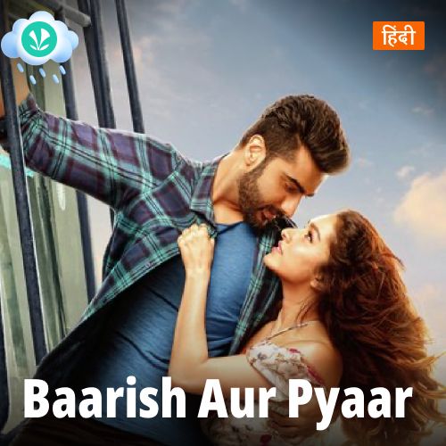 Baarish Aur Pyaar_poster_image