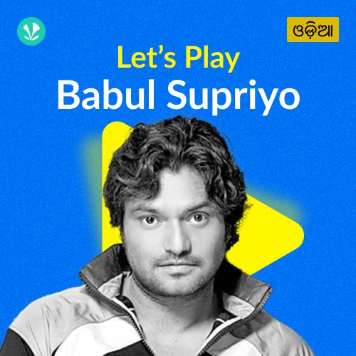 Let's Play - Babul Supriyo