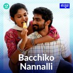 Bacchiko Nannali