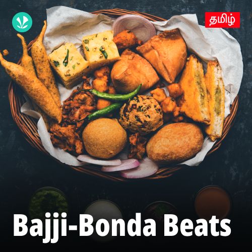 Bajji-Bonda Beats