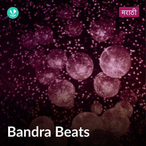 Bandra Beats