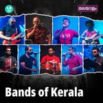Bands Of Kerala