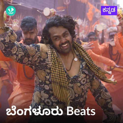 Bangalore Beats